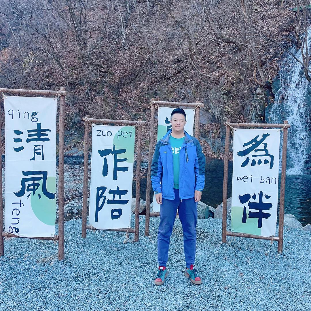 苦尽甘来💫