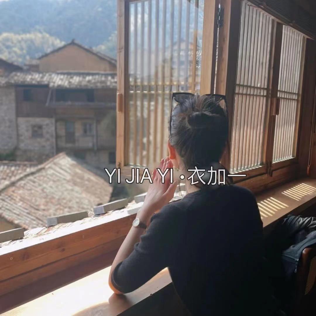 YI JIA YI- 衣加一
