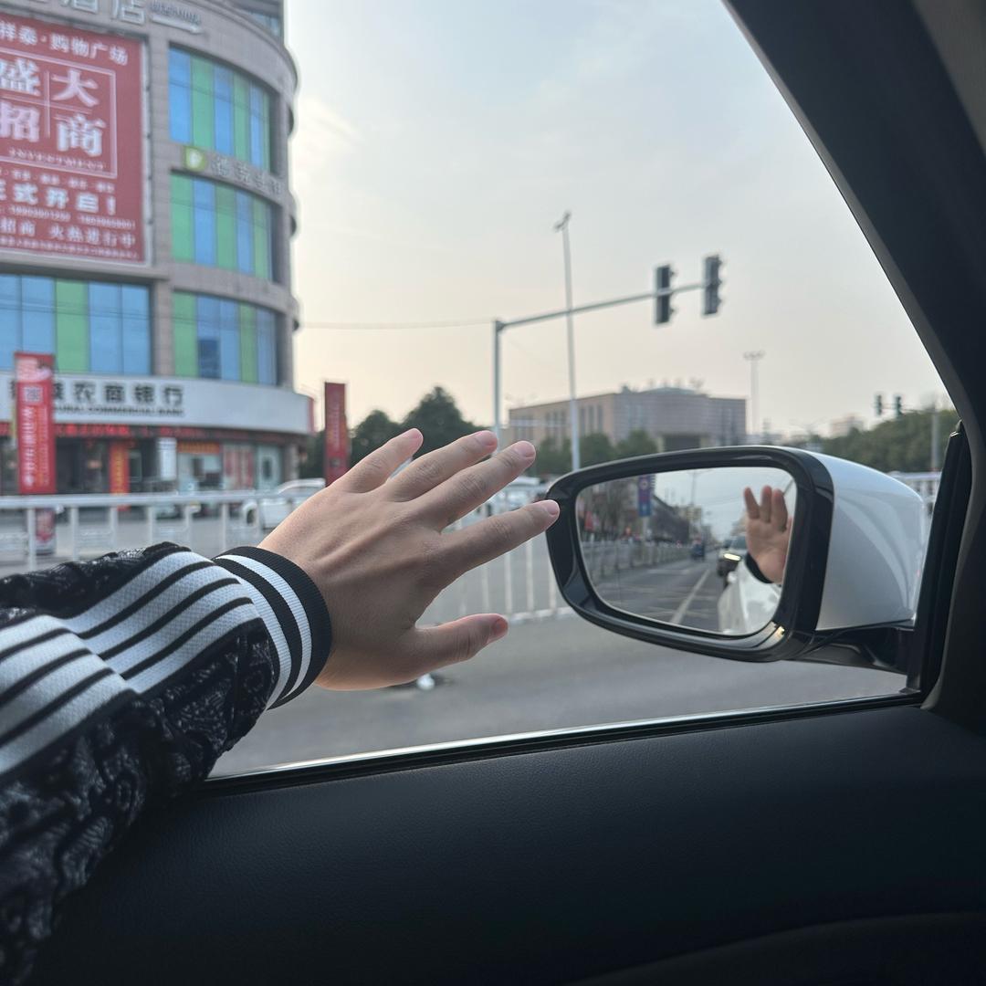 富