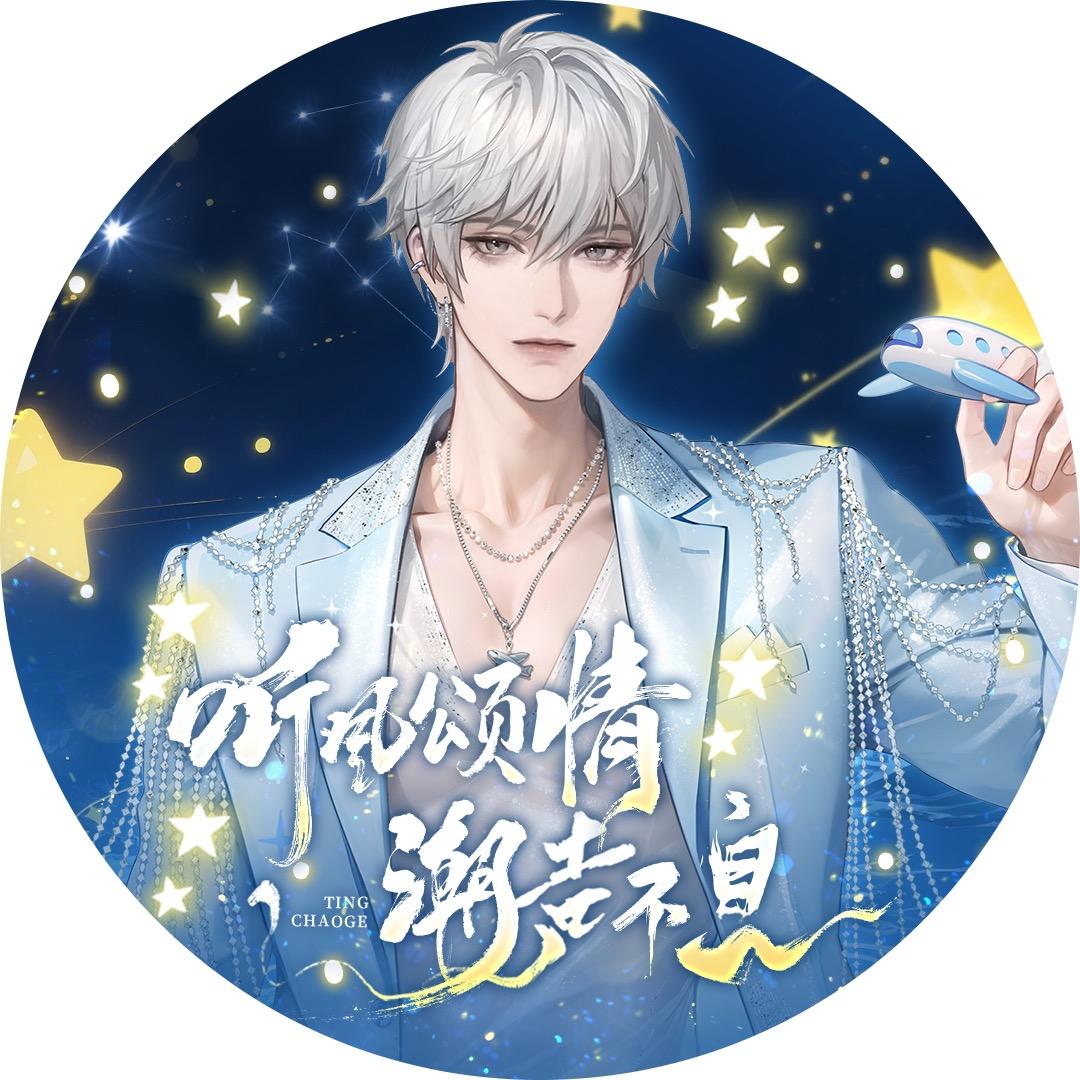 𝑇.野洵ᵈᙆ