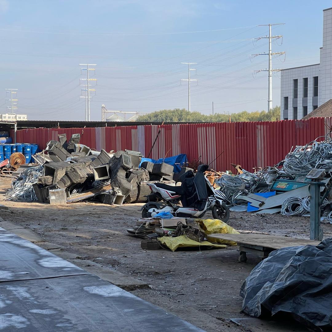 收废品的小媳妇儿