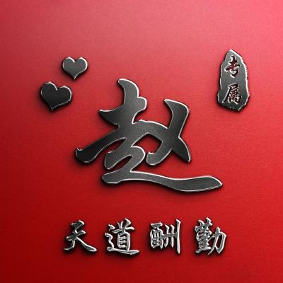 醉美夕阳