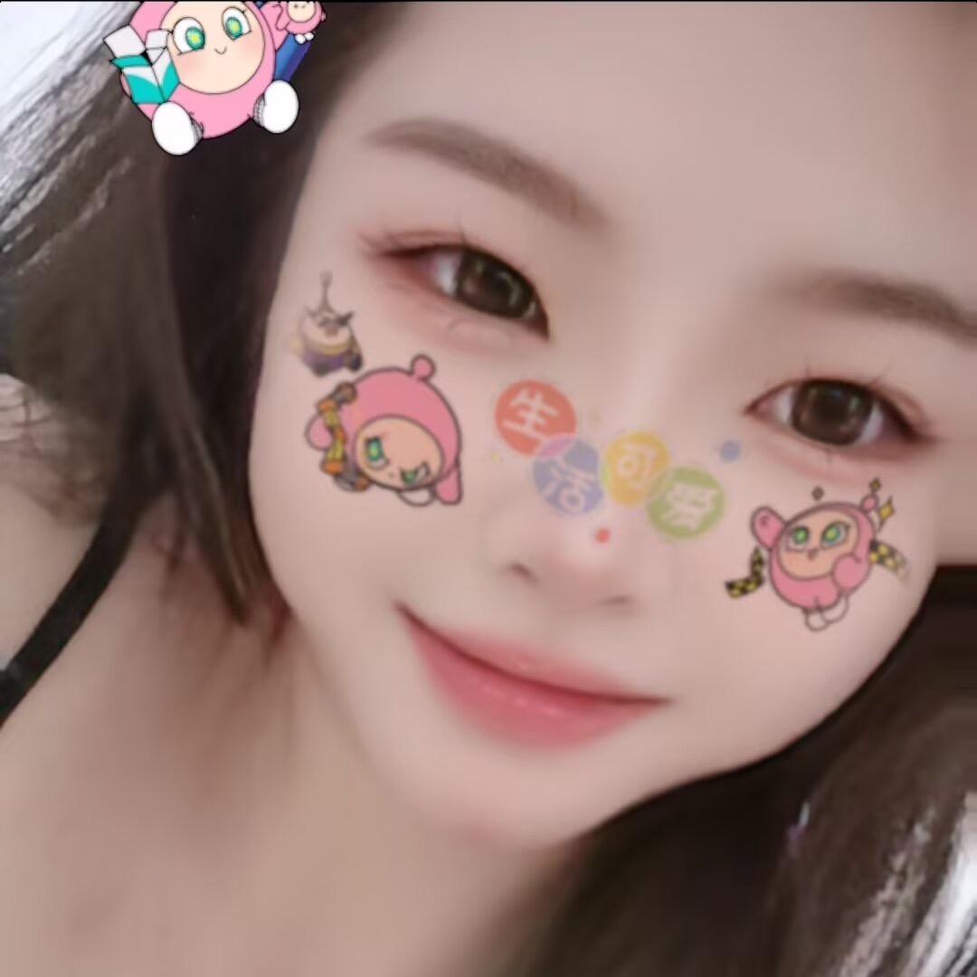˗ˋˏ♡ˎˊ˗星河˗ˋˏ♡ˎˊ˗