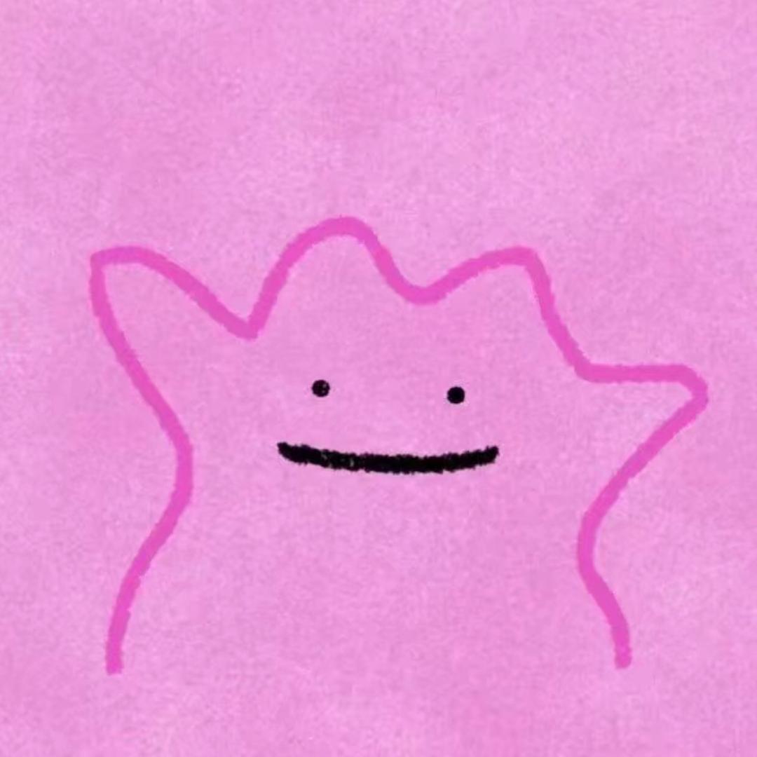 一口吃掉💫