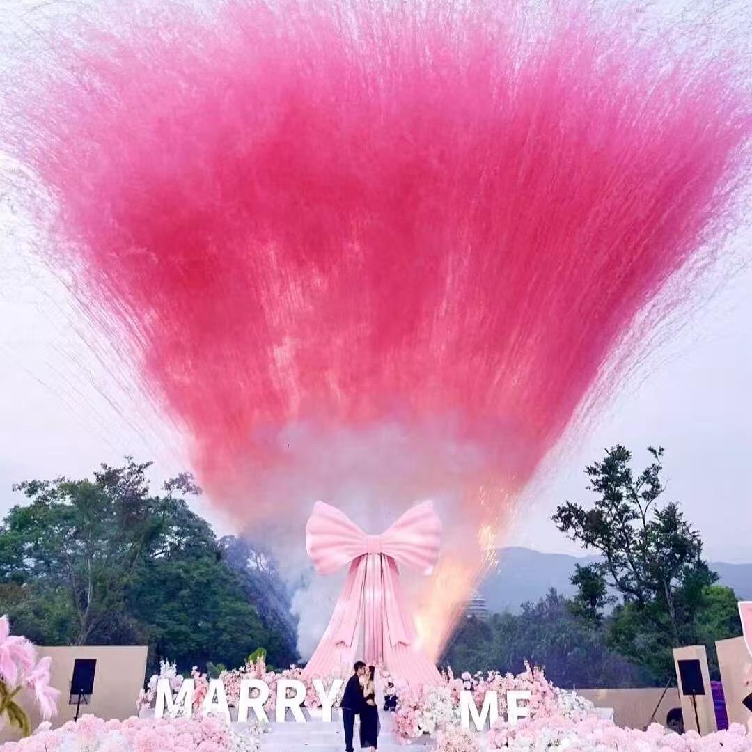 浏阳🎆