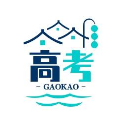 高中选科规划