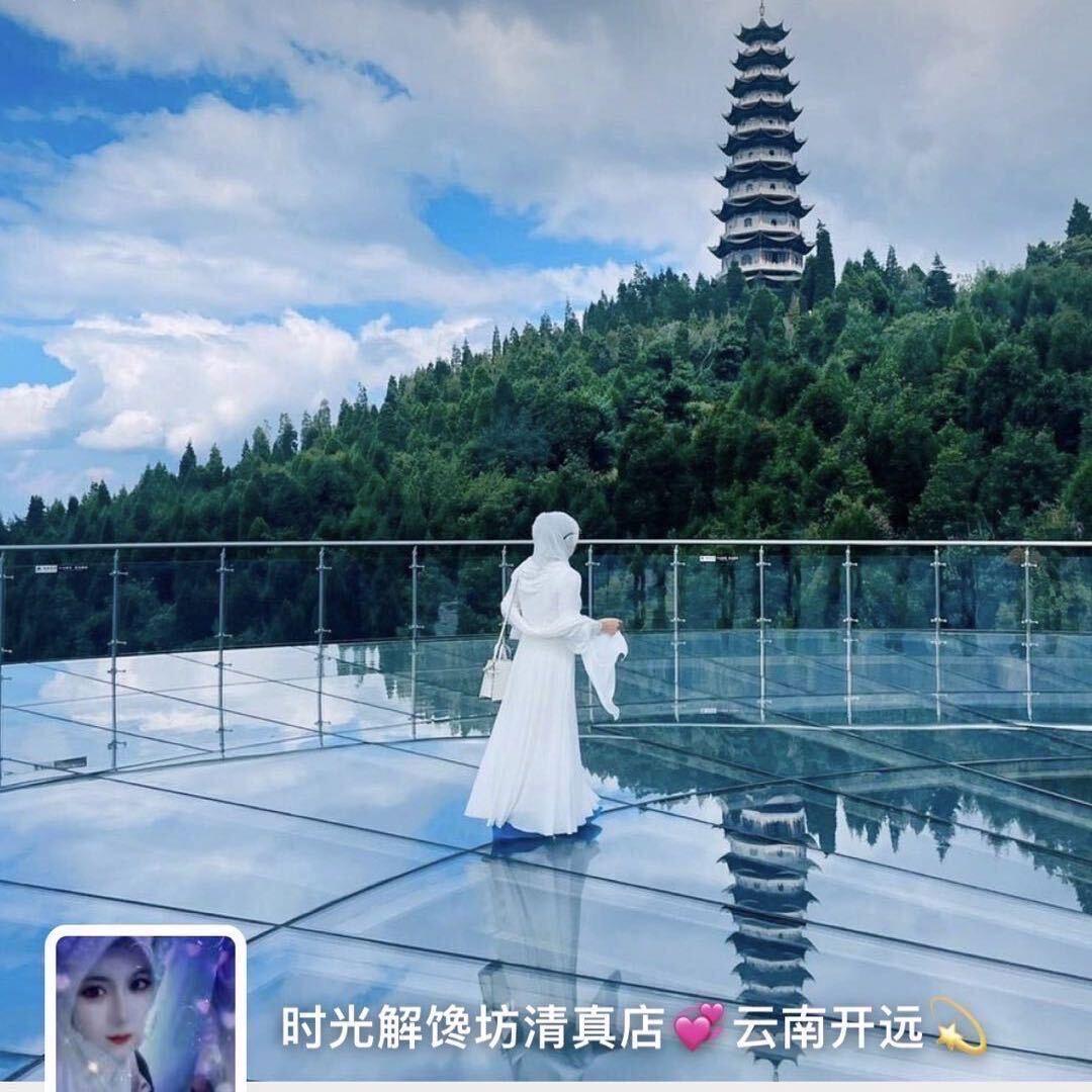 快ᨶ႒ᩚ乐ᥫᩣ໌້ᮨ随心✨