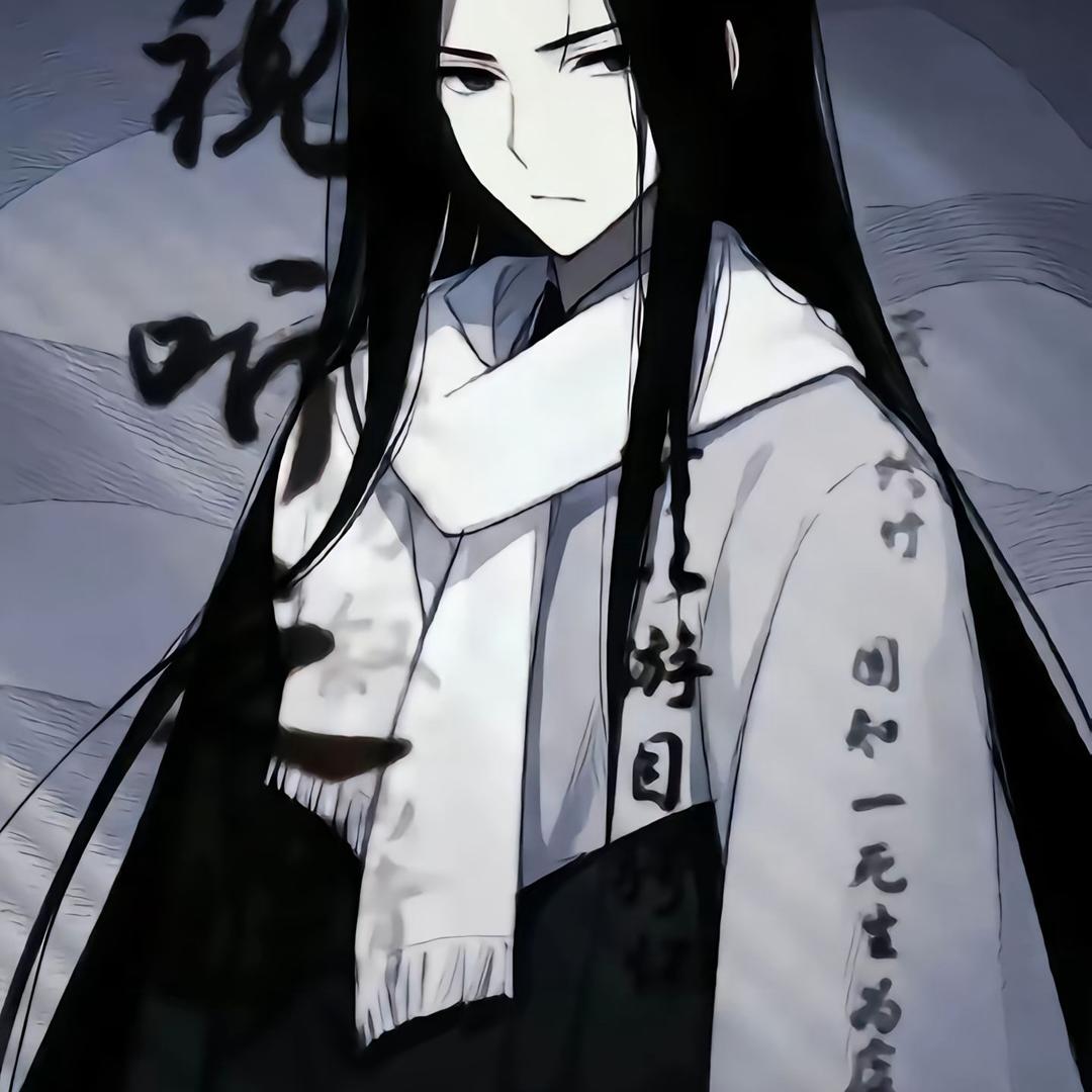 典狱长秦明