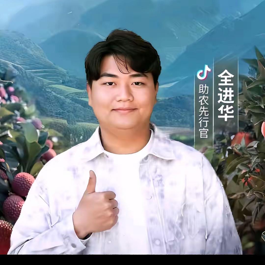 华仔（福利分享）