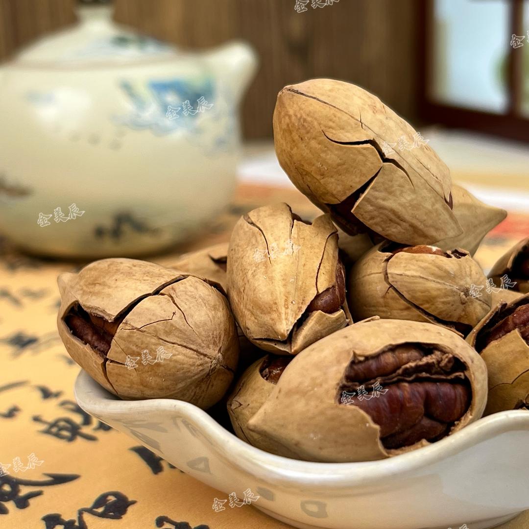 佳勇食品精选店