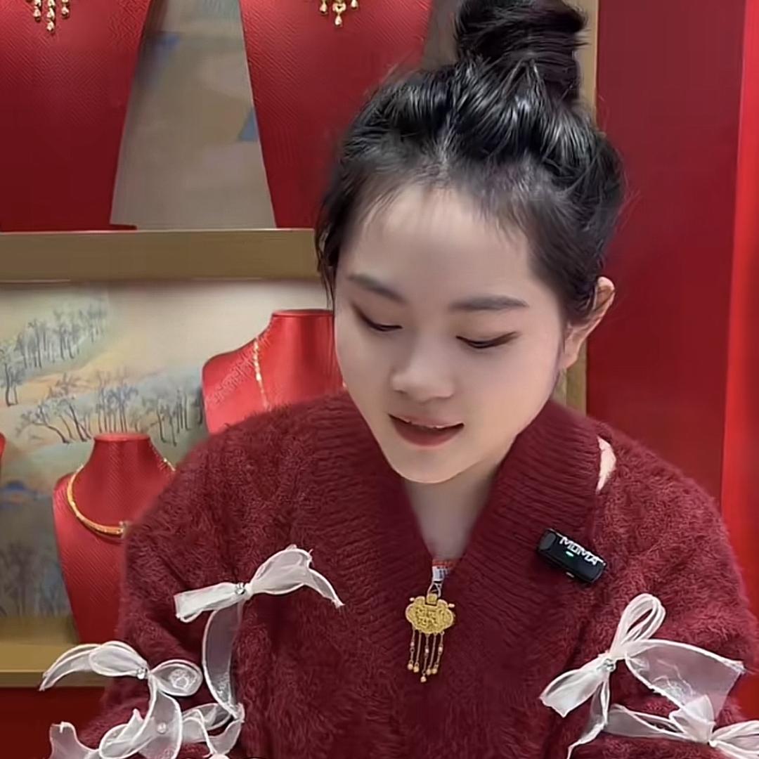 金展珠宝～舞