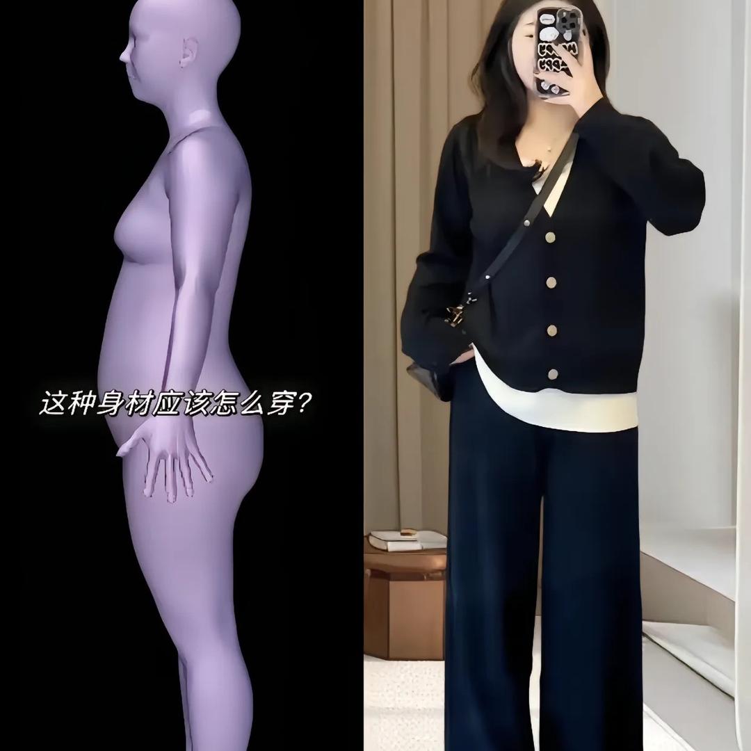 周大大