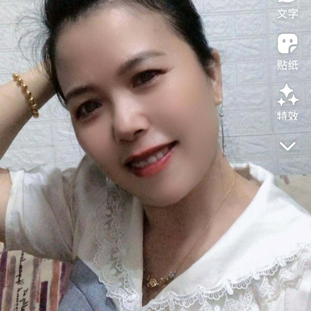 永葆青春