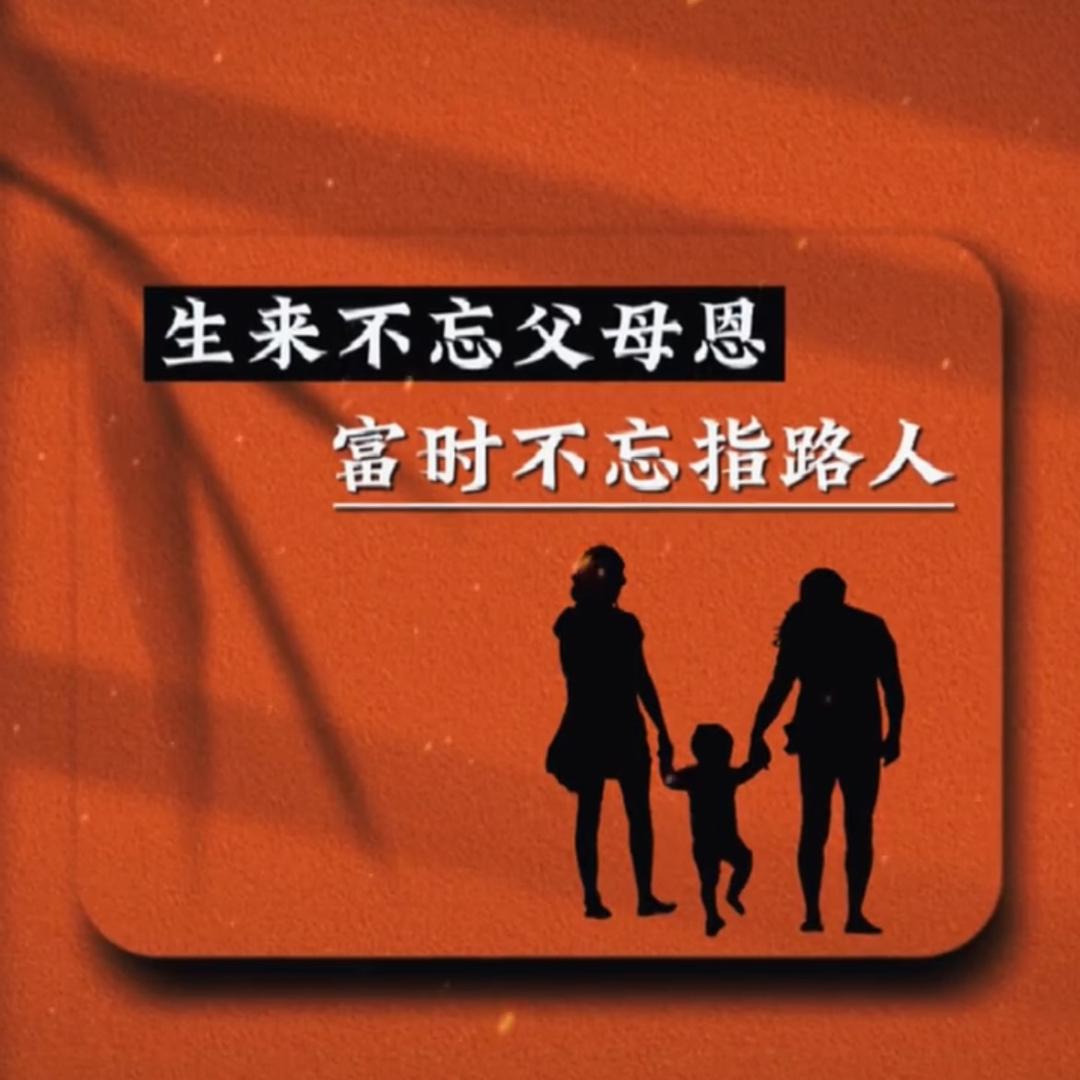 笑看风云