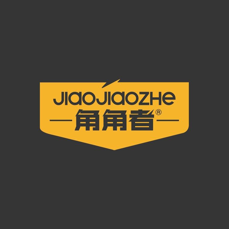 角角者官方旗舰店