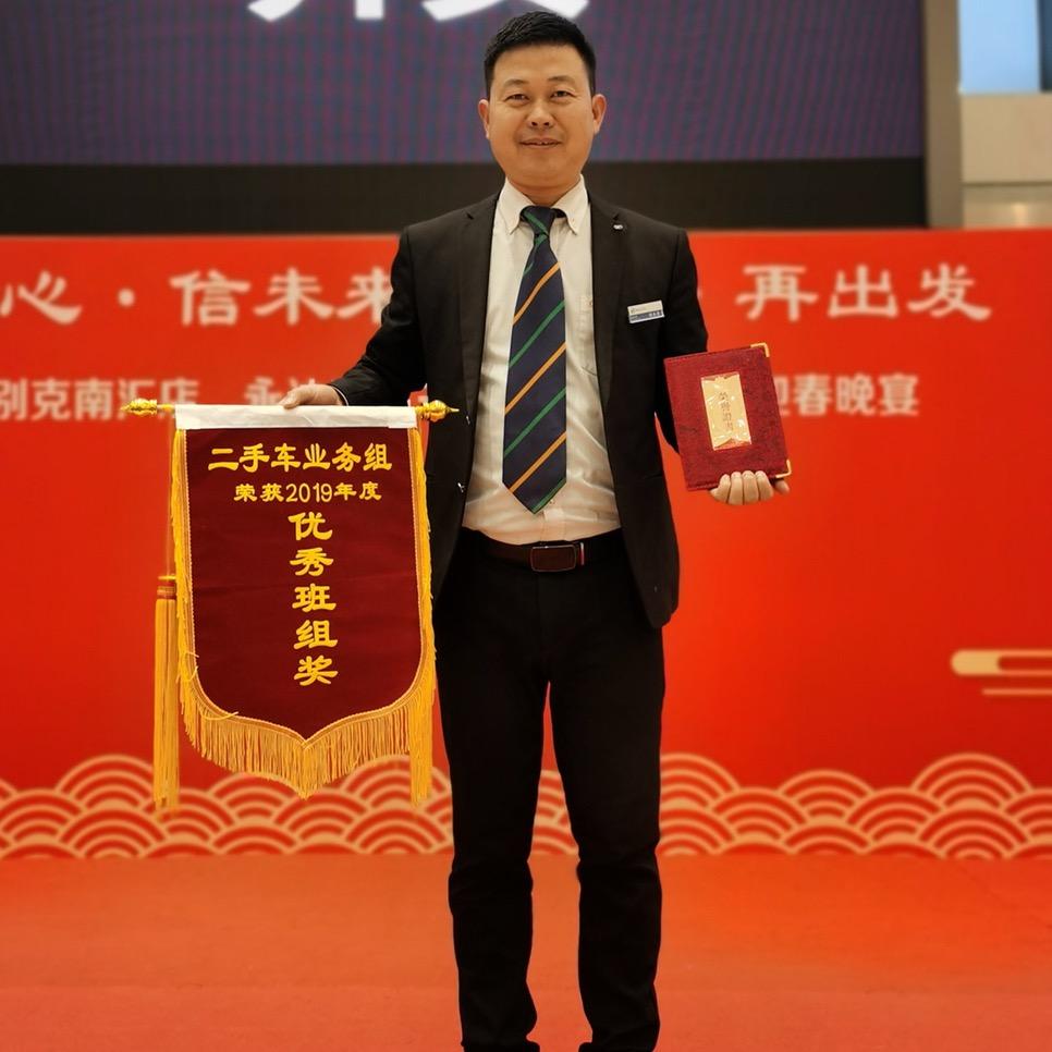 永达南汇二手车