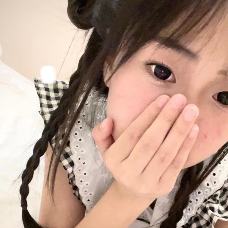 芳竹🛒