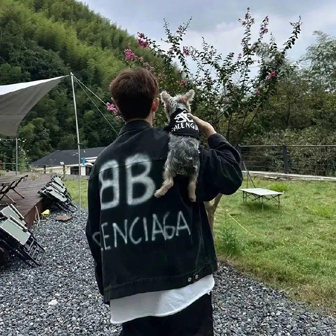 木四点严选好物店