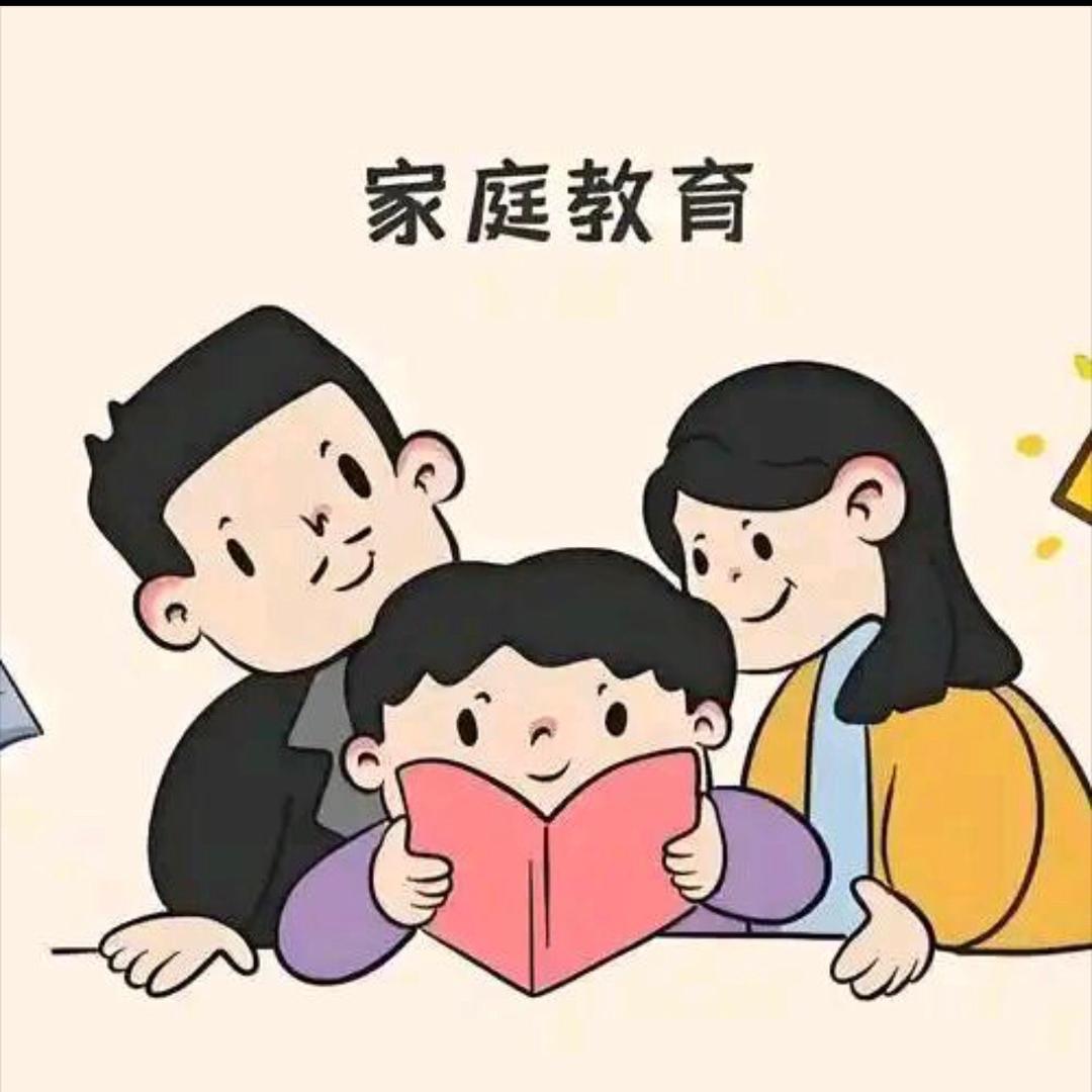 大天讲家庭教育(主动私信我)