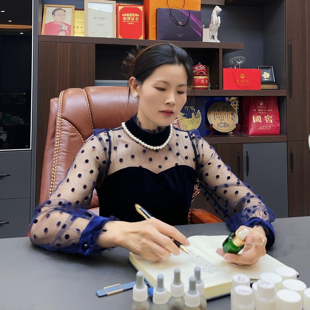 洋伊（护肤品源头工厂）