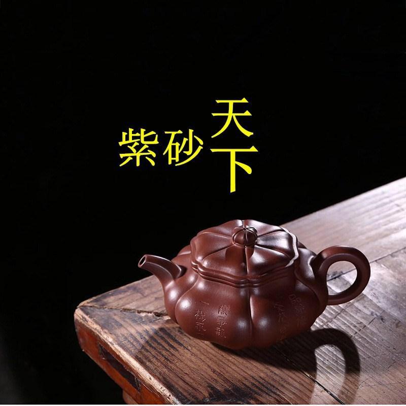 裴春燕紫砂艺术徐掌柜