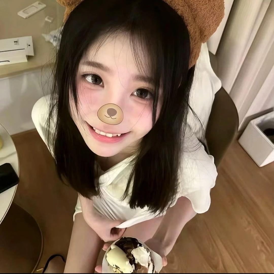 腻腻歪