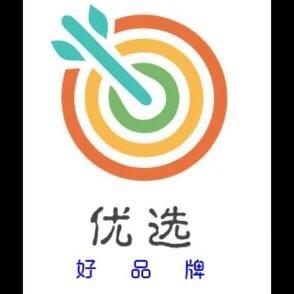 红杏安然如故