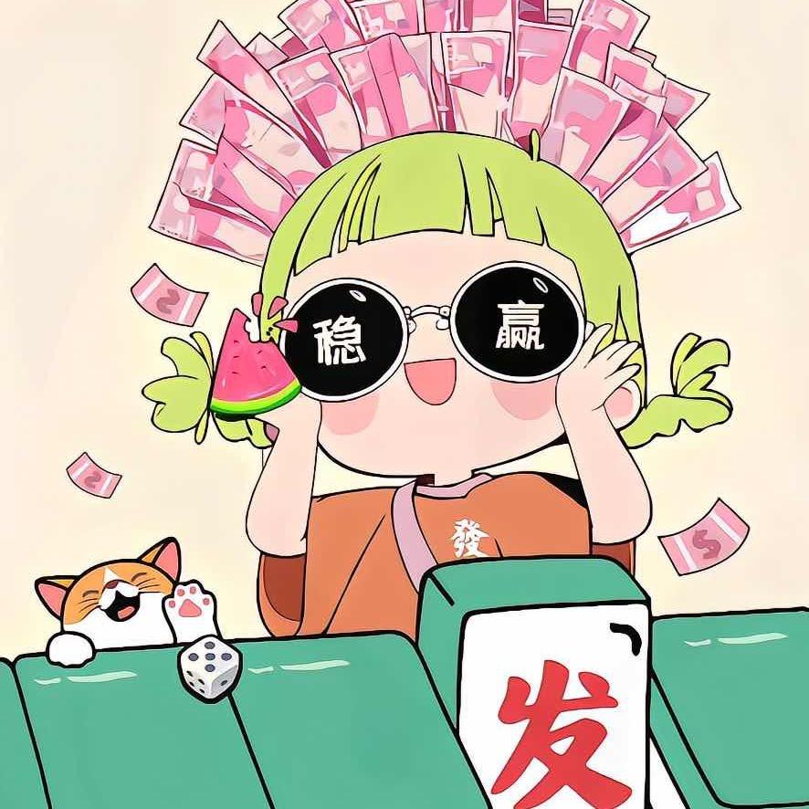 起名真难