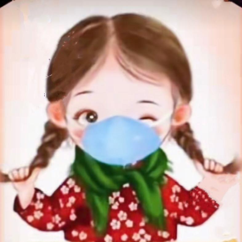知秋｛拒私聊｝