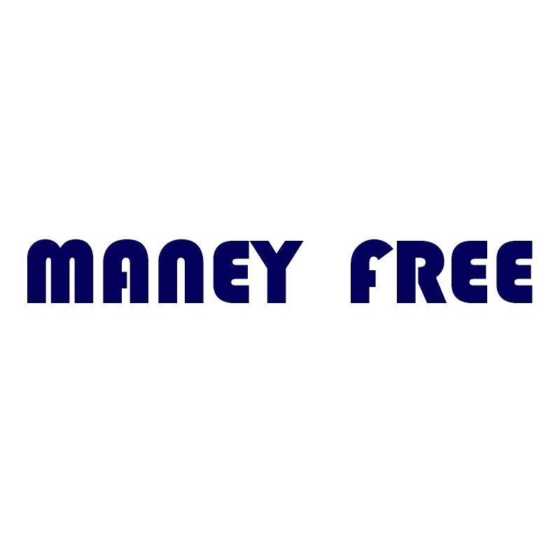 MANEY FREE儿童枕芯直播间