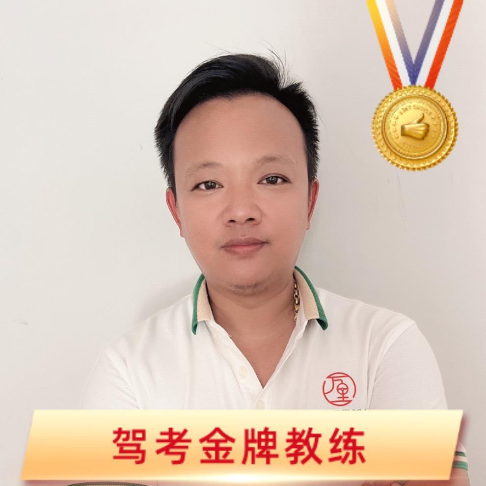 安徽人在椒江做学车教练（冯教练）