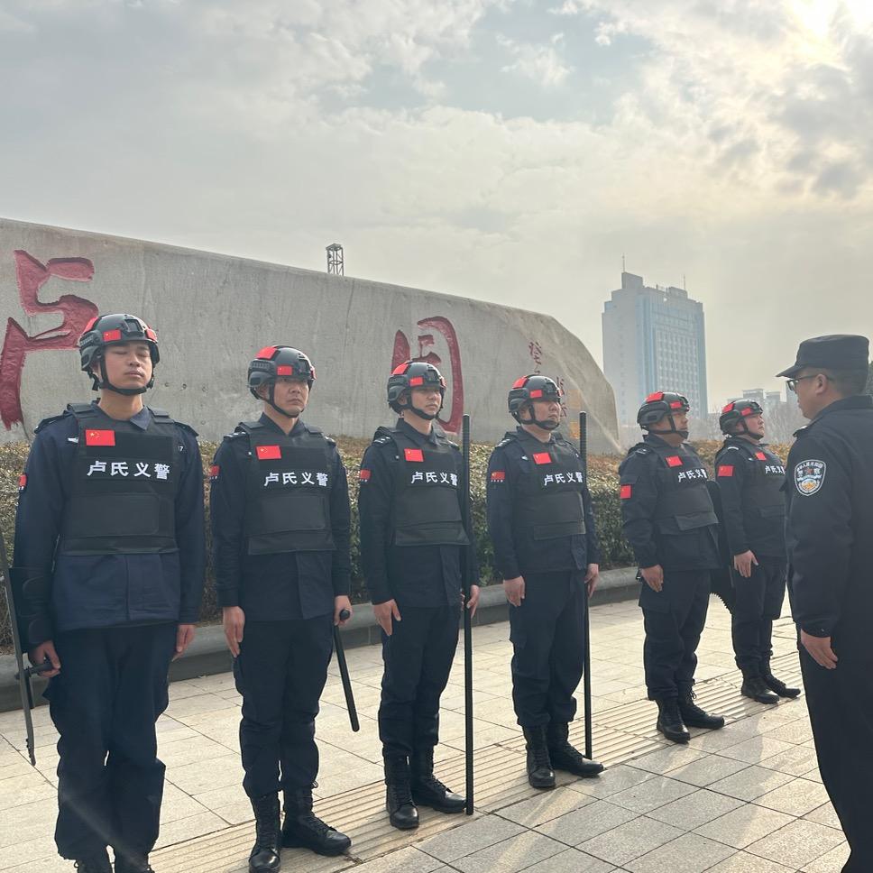 卢氏义警王延宾