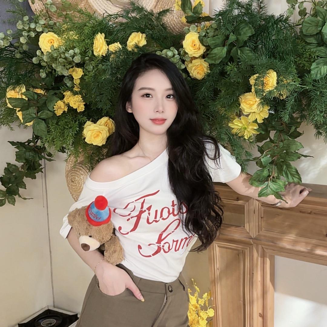 🐝杨思琪