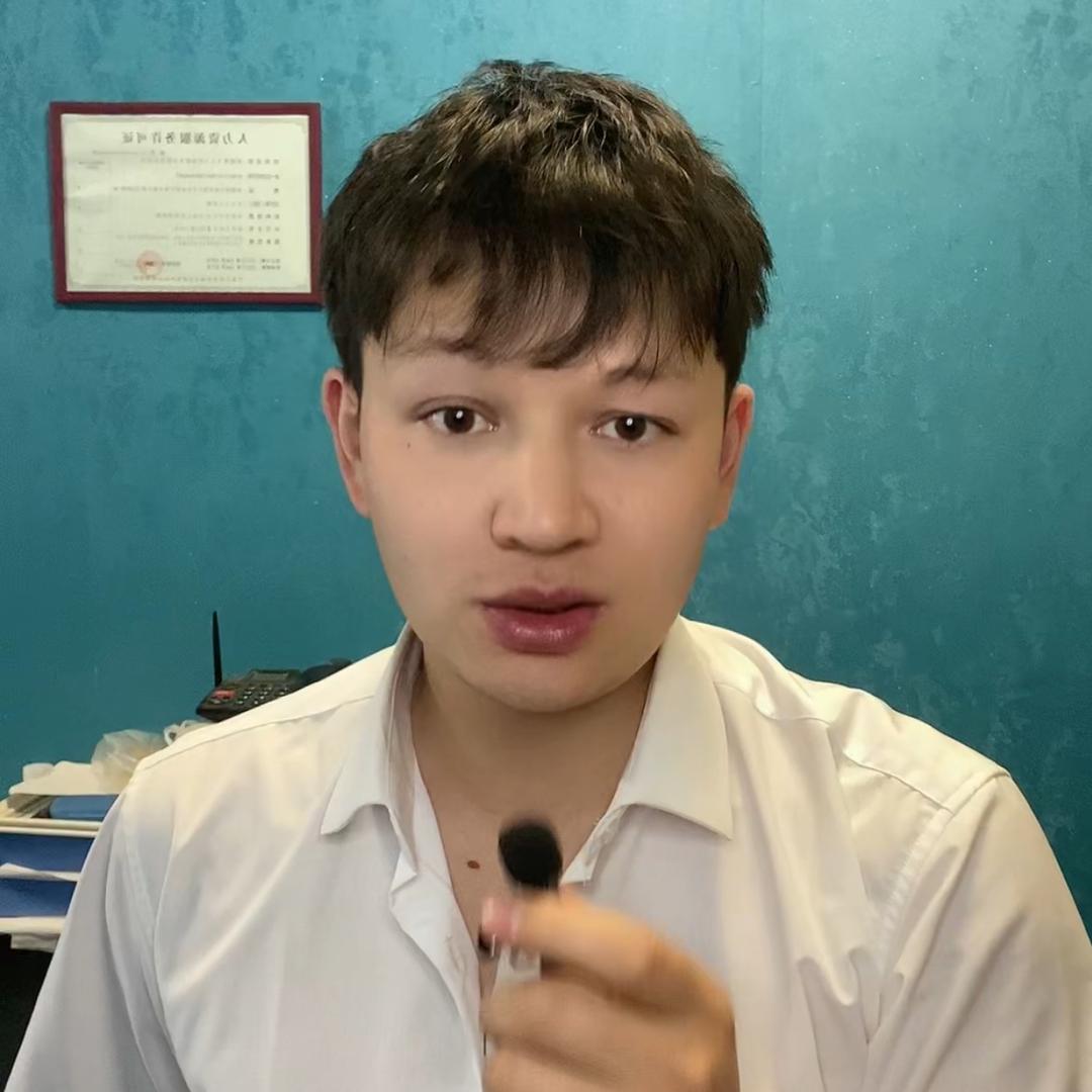 麦尔旦