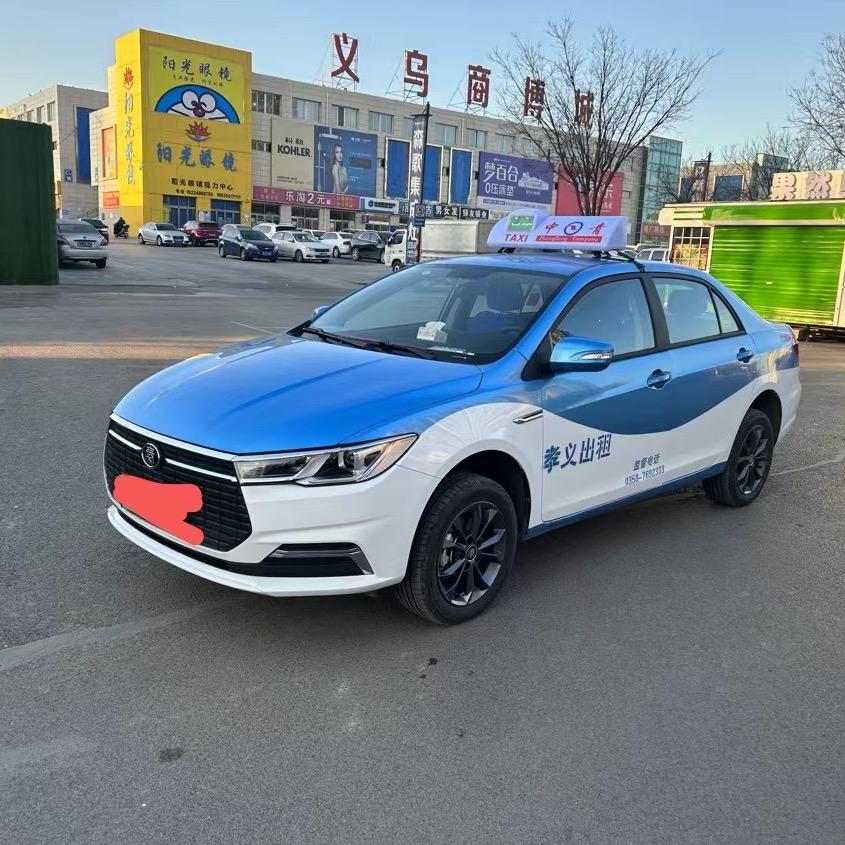孝义出租车  宝儿