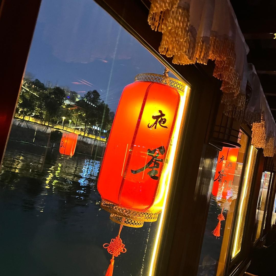 风儿💙
