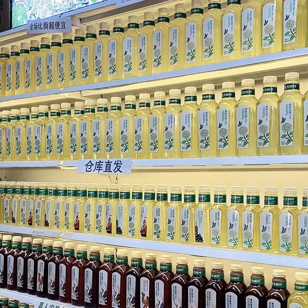 阿水兄弟东方树叶批发