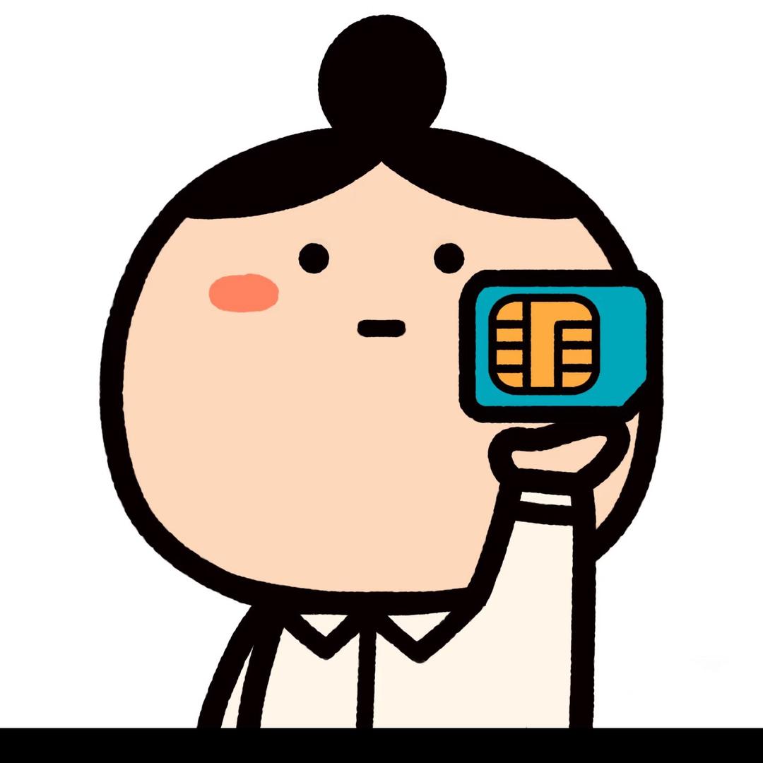高新小马