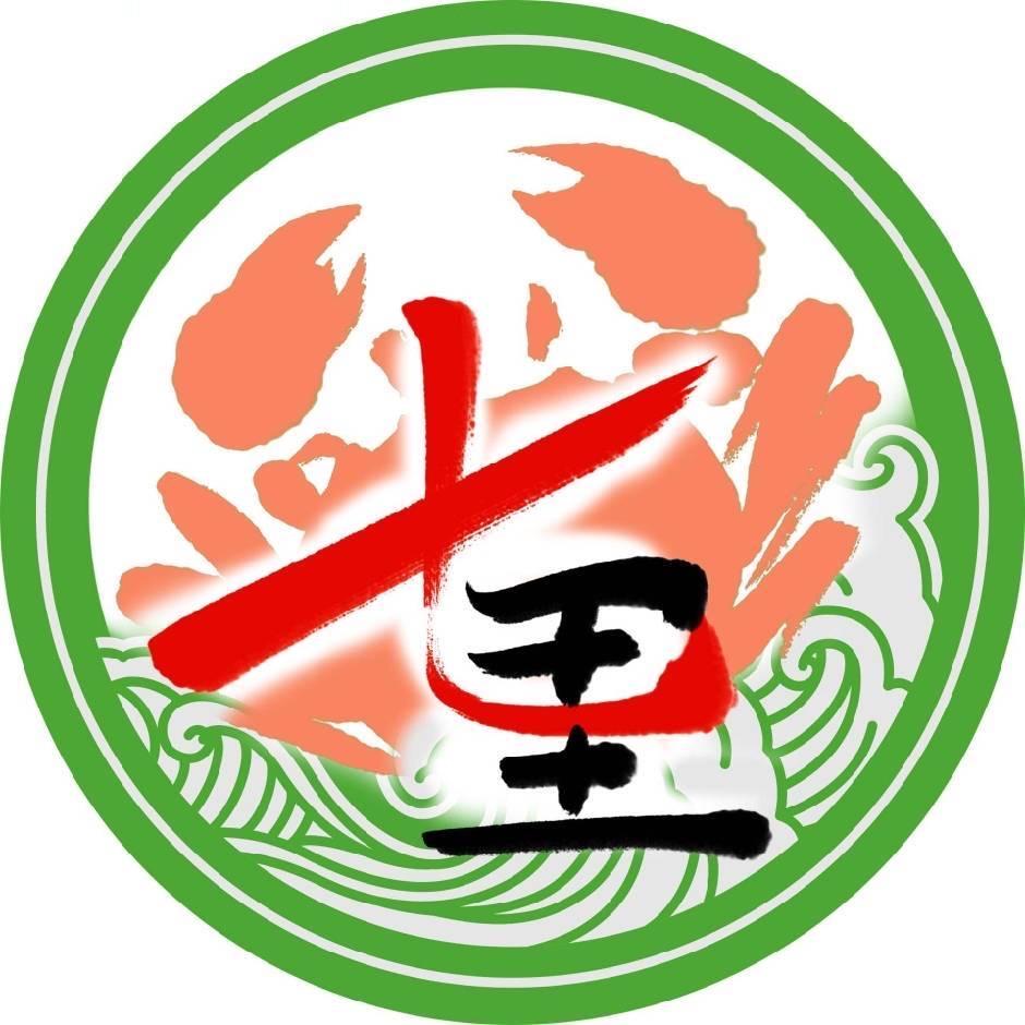 津沽七里海