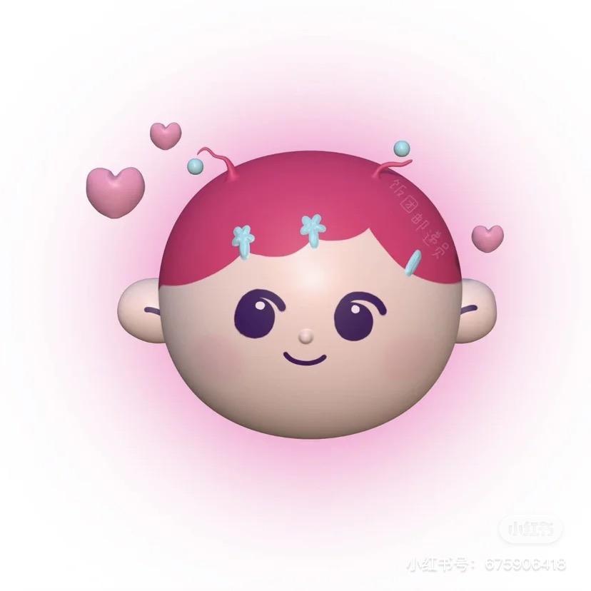 易燃常恩