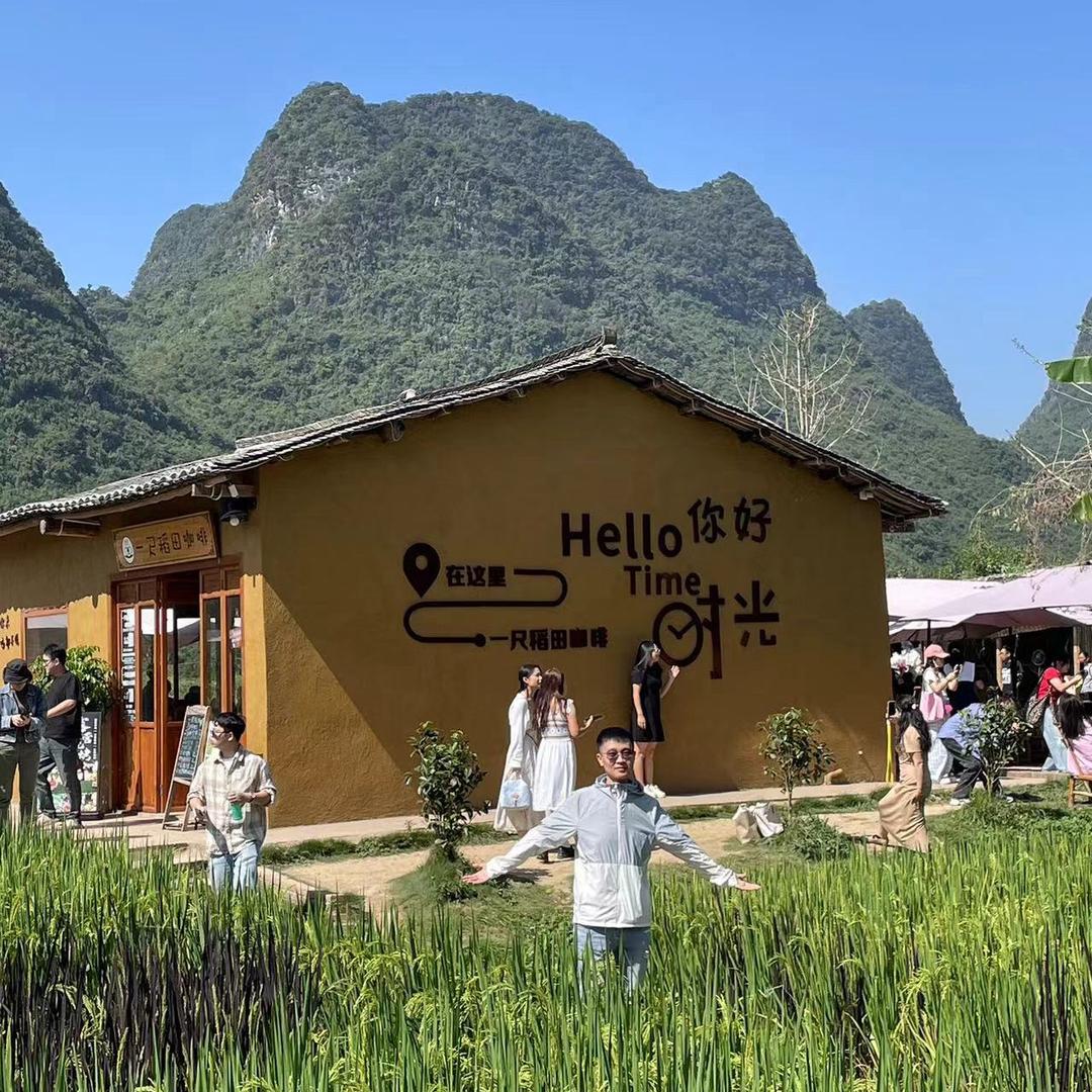 东东福茶叶批发店