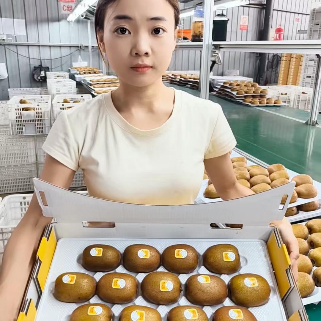 亲禾水果专营店