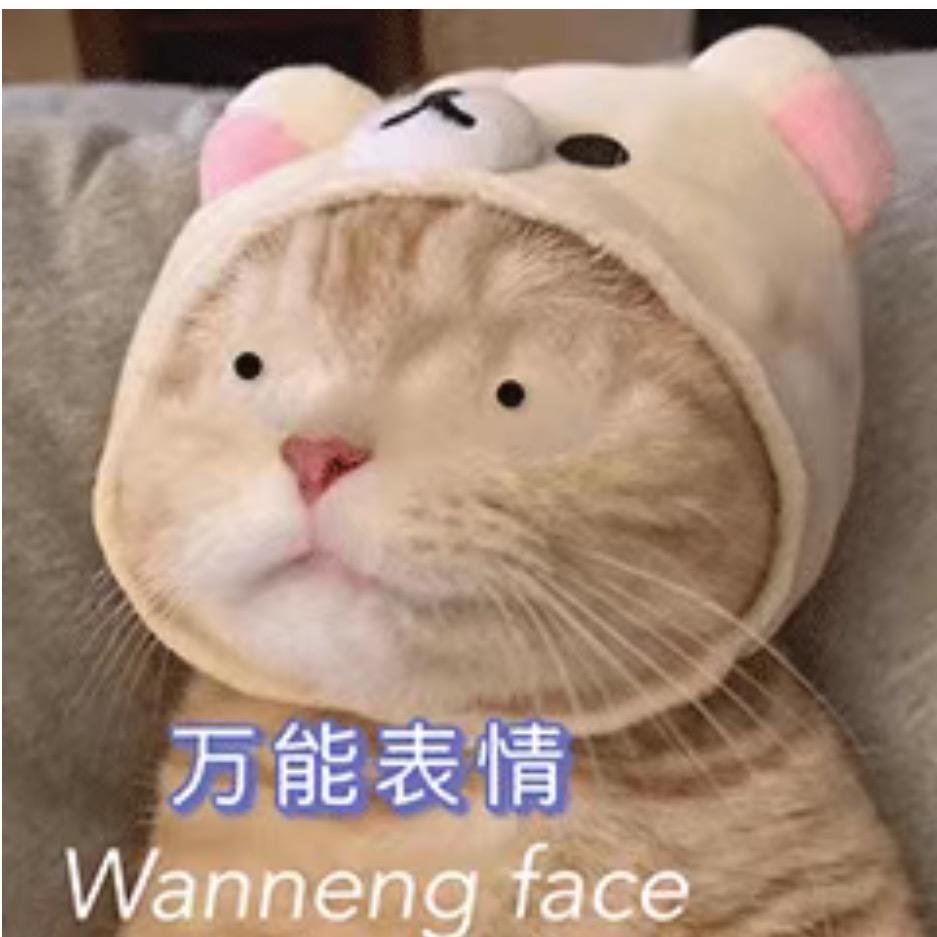 字