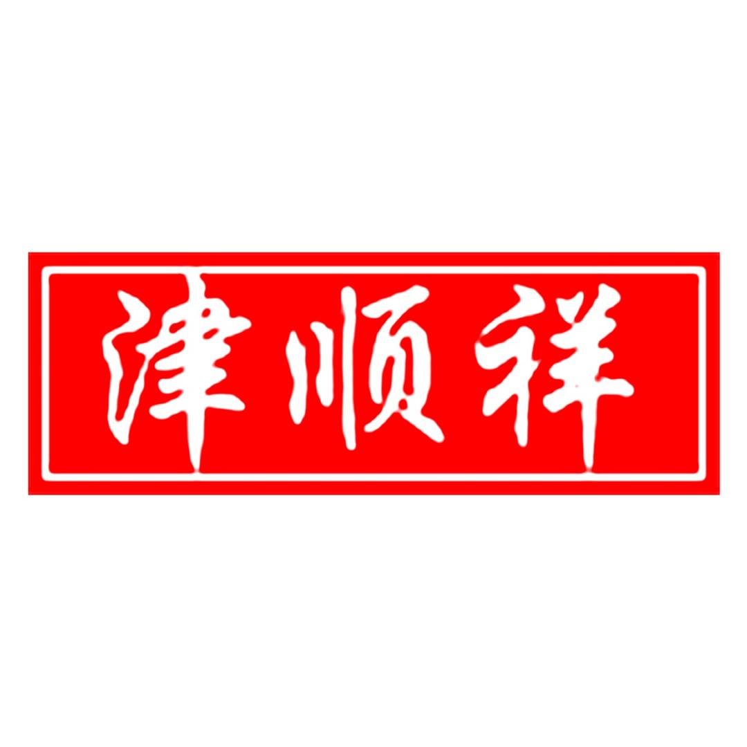 津顺祥糕点旗舰店