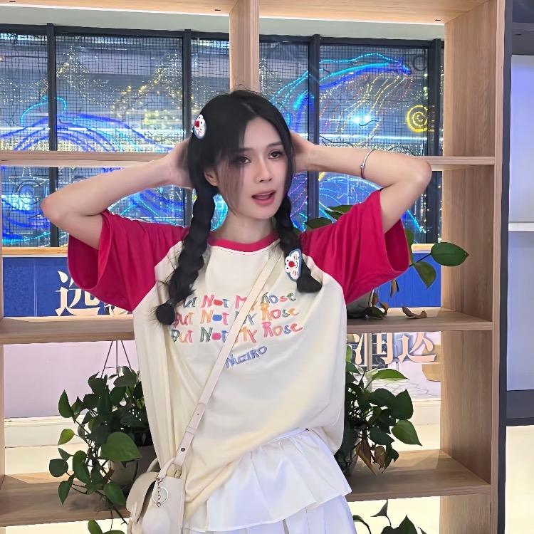出海看世界