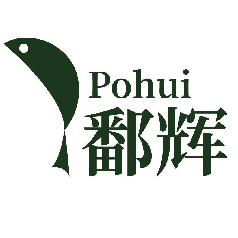 辉哥甄选酒糟鱼，酱大蒜