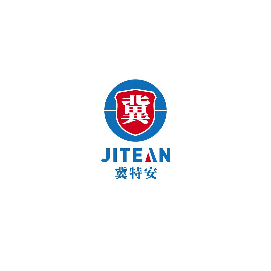 河北冀特安安全技术咨询有限公司