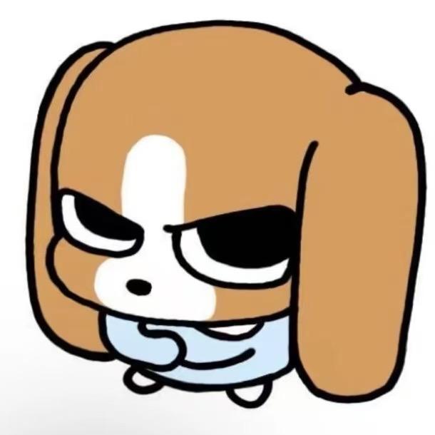 打倒嘿眼圈