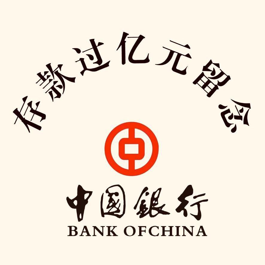 杜百万