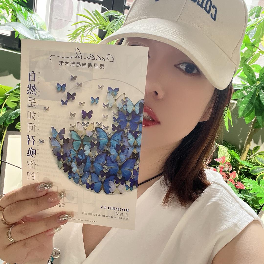 肖小月 有氧健身操